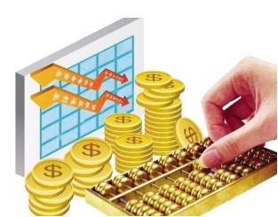 2023年认缴制 广州正穗财税