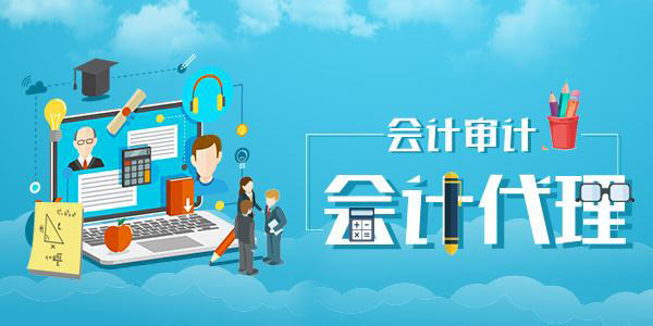 汕尾公司注册下来需要去报税吗?