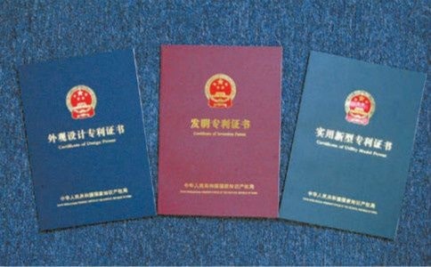 商标注册证有效期是多长?