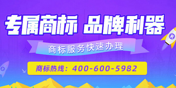 2023年商标注册需要什么资料